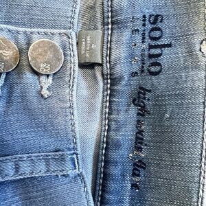 High waist flare jean with rough edge hem